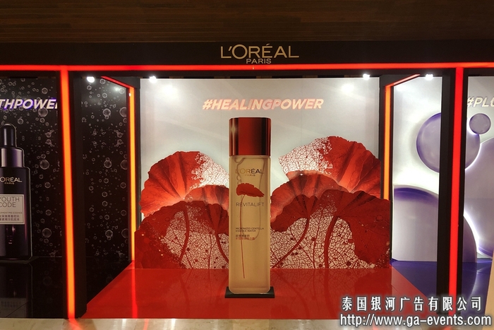 普吉品牌宣传活动策划-泰国品牌宣传活动策划-泰国活动策划：泰国银河广告有限公司