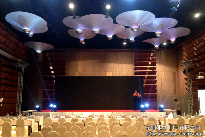 泰国微商大会策划