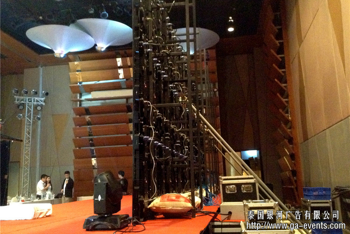 泰国微商大会策划