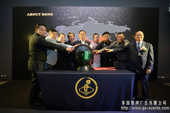 泰国开业庆典策划