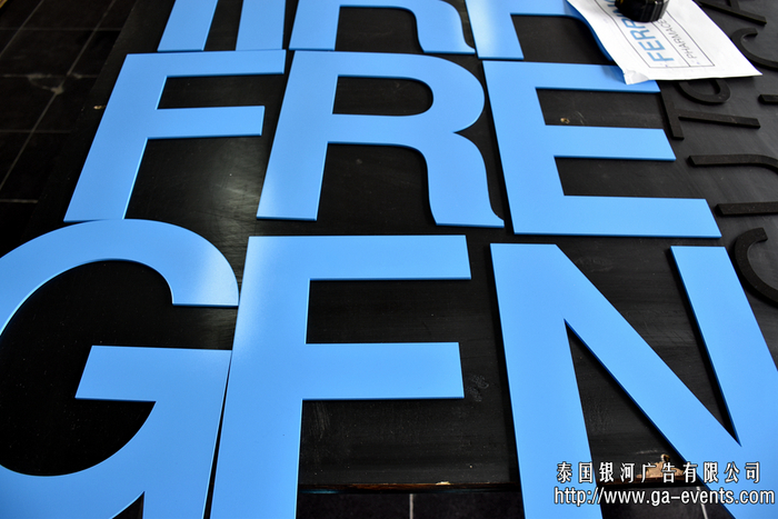 泰国活动策划执行