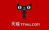 天猫