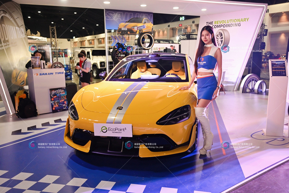 DSC_7918-opq4827594012.jpg