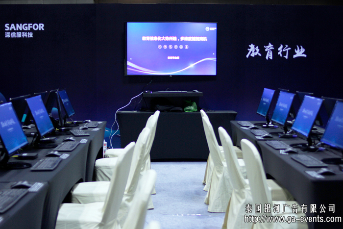 泰国台面电脑租赁-泰国桌面电脑租赁-泰国活动设备租赁:泰国银河广告有限公司
