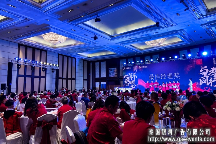 泰国活动设备租赁