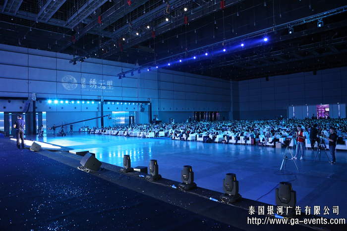 泰国晚会活动策划