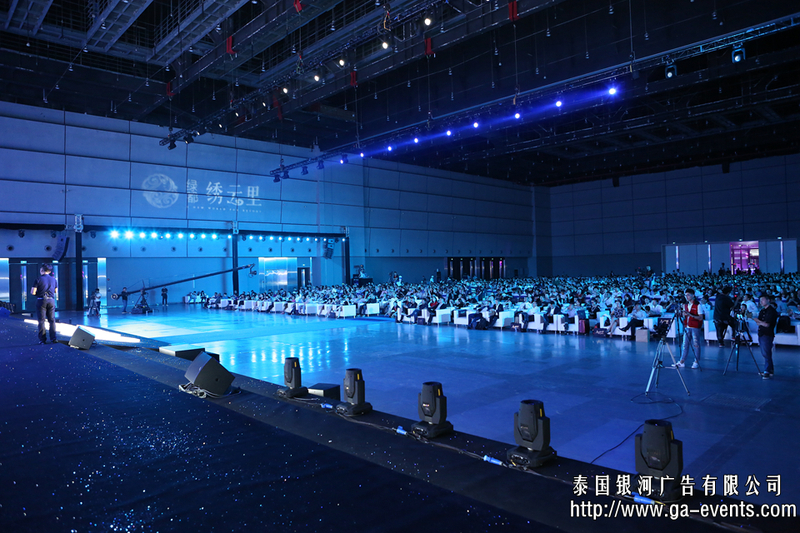 Big party in Thailand【泰国大型晚会】