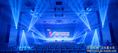 泰国活动舞美设计