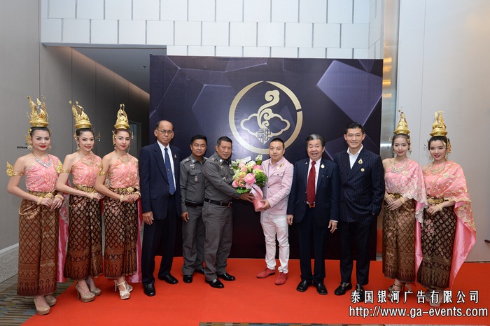 泰国开业庆典策划