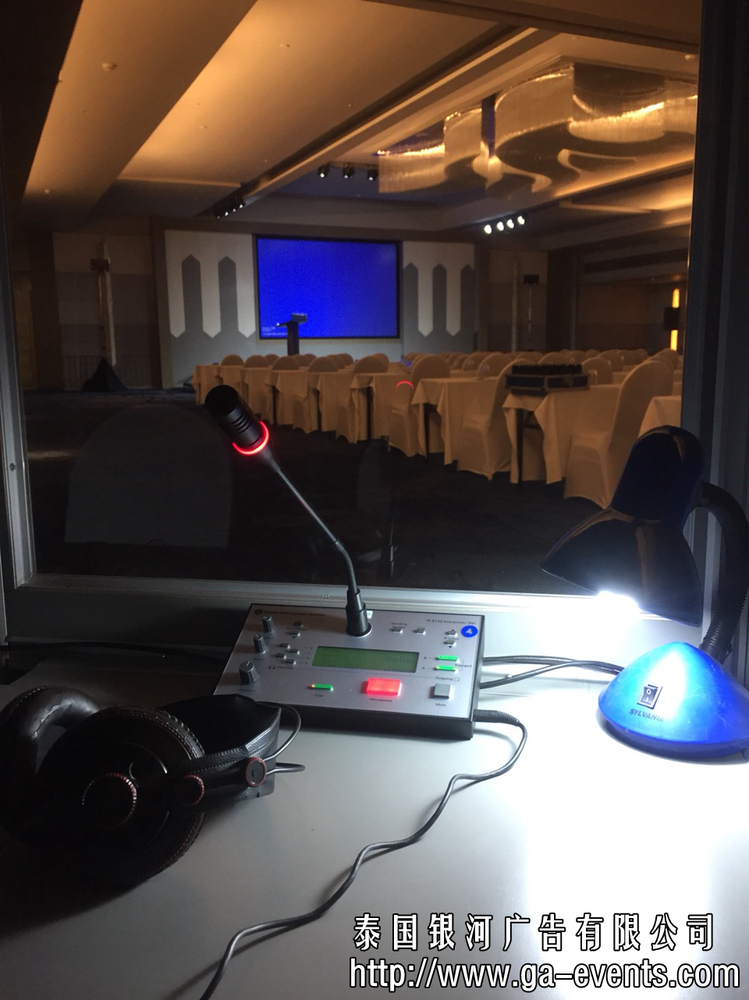 泰国同传设备租赁