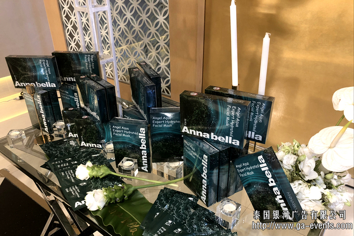 泰国客户答谢会-清迈客户答谢会-芭堤雅客户答谢会策划执行：泰国银河广告有限公司