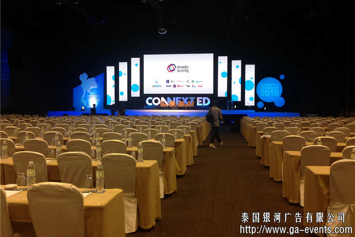 泰国年会会场布场 泰国年会会场布场