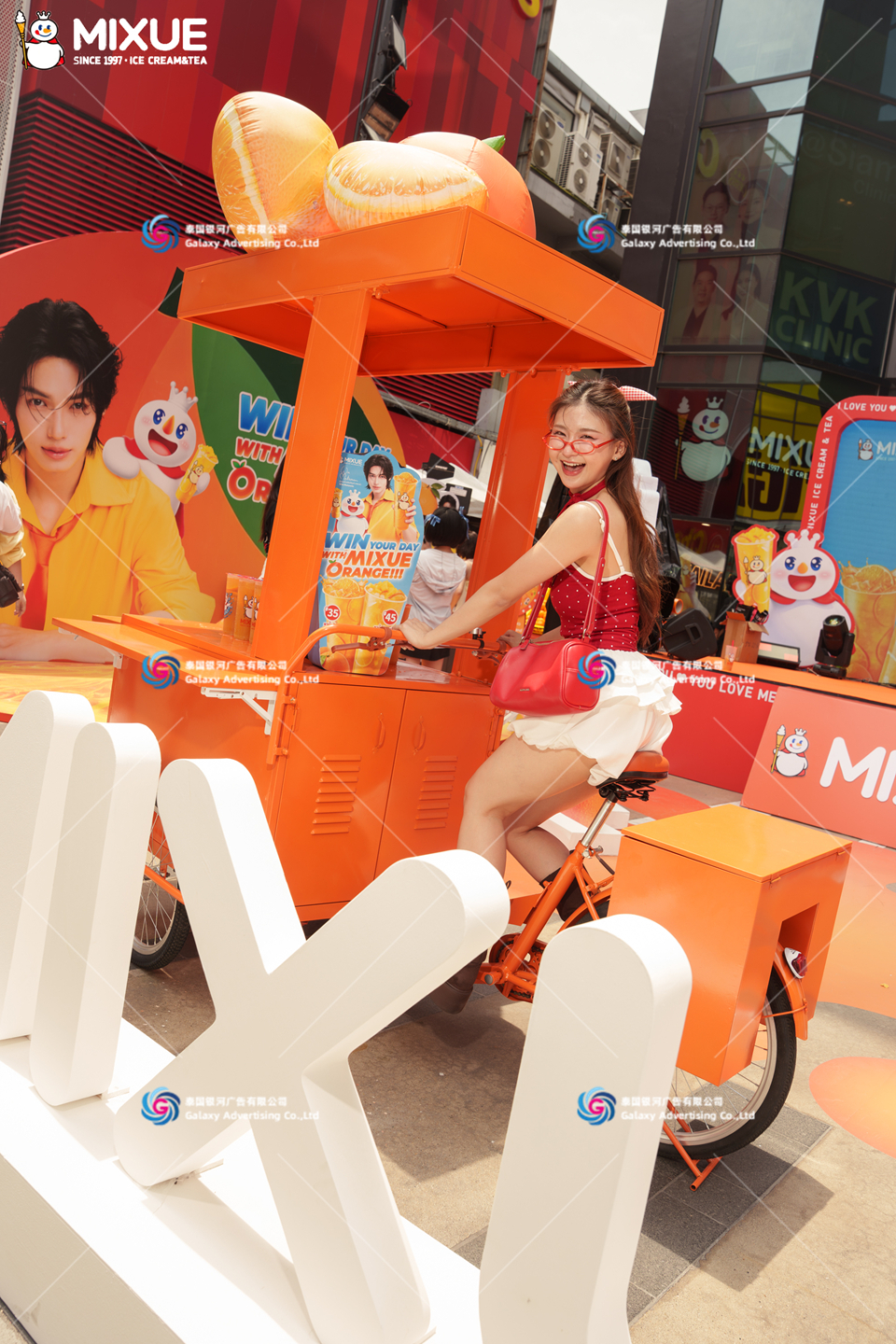 mixue-15.jpg