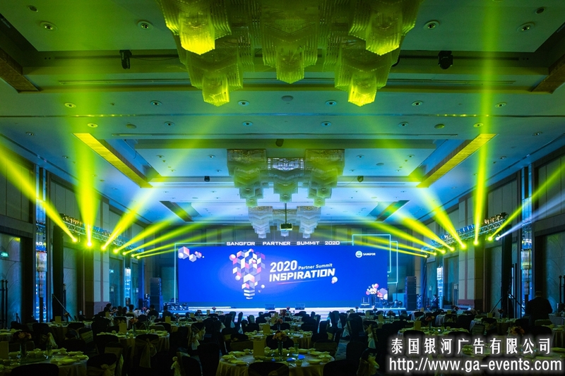 SANGFOR  2020 Partner Summit INSPIPATION【2020年深信服合作伙伴峰会-泰国曼谷】