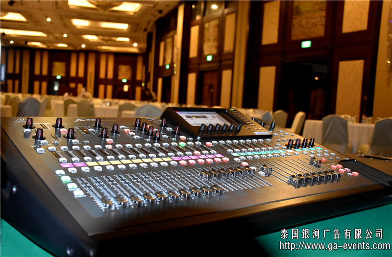 Mixer【调音台】