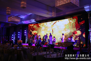 普吉会议会场布场