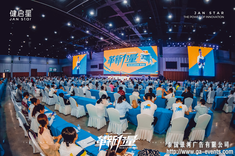 ALGAL OIL-DERIVED PHOSPHOLIPID DHA AND INFANT BRAIN HEALTH【2023第二届磷脂DHA与脑健康高峰论坛暨品牌战略发布会】