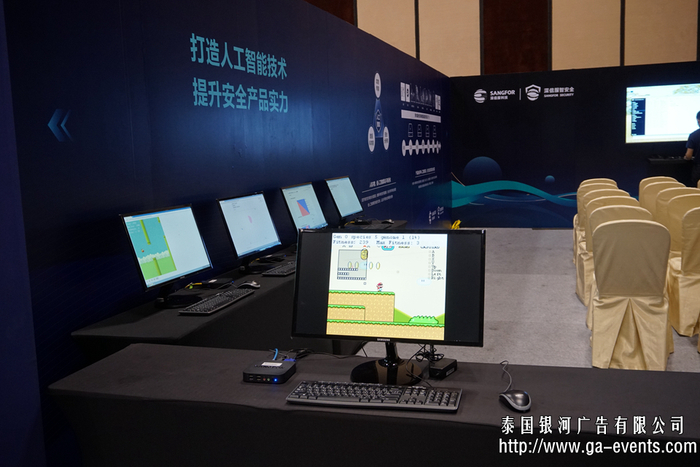 泰国台面电脑租赁-泰国桌面电脑租赁-泰国活动设备租赁:泰国银河广告有限公司