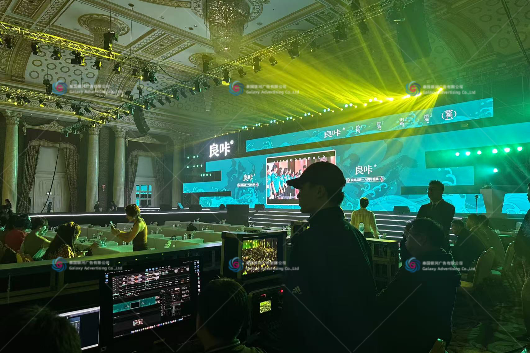 泰国|活动现场执行的工作内容与职责 - 泰国银河广告有限公司【Galaxy advertising Thailand】专业活动策划公司,专注 ...